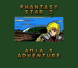 Phantasy Star II - Amia's Adventure (Japan) (SegaNet)